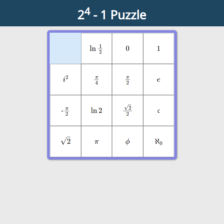 15 Puzzle